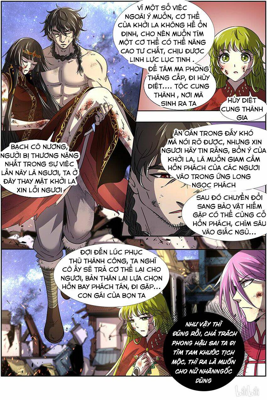 Ngự Linh Thế Giới Chapter 336 - Trang 2