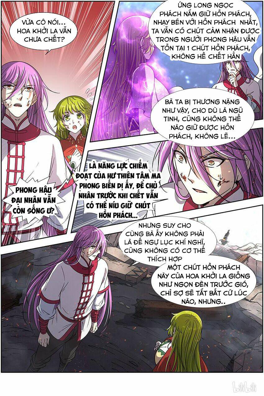 Ngự Linh Thế Giới Chapter 336 - Trang 2