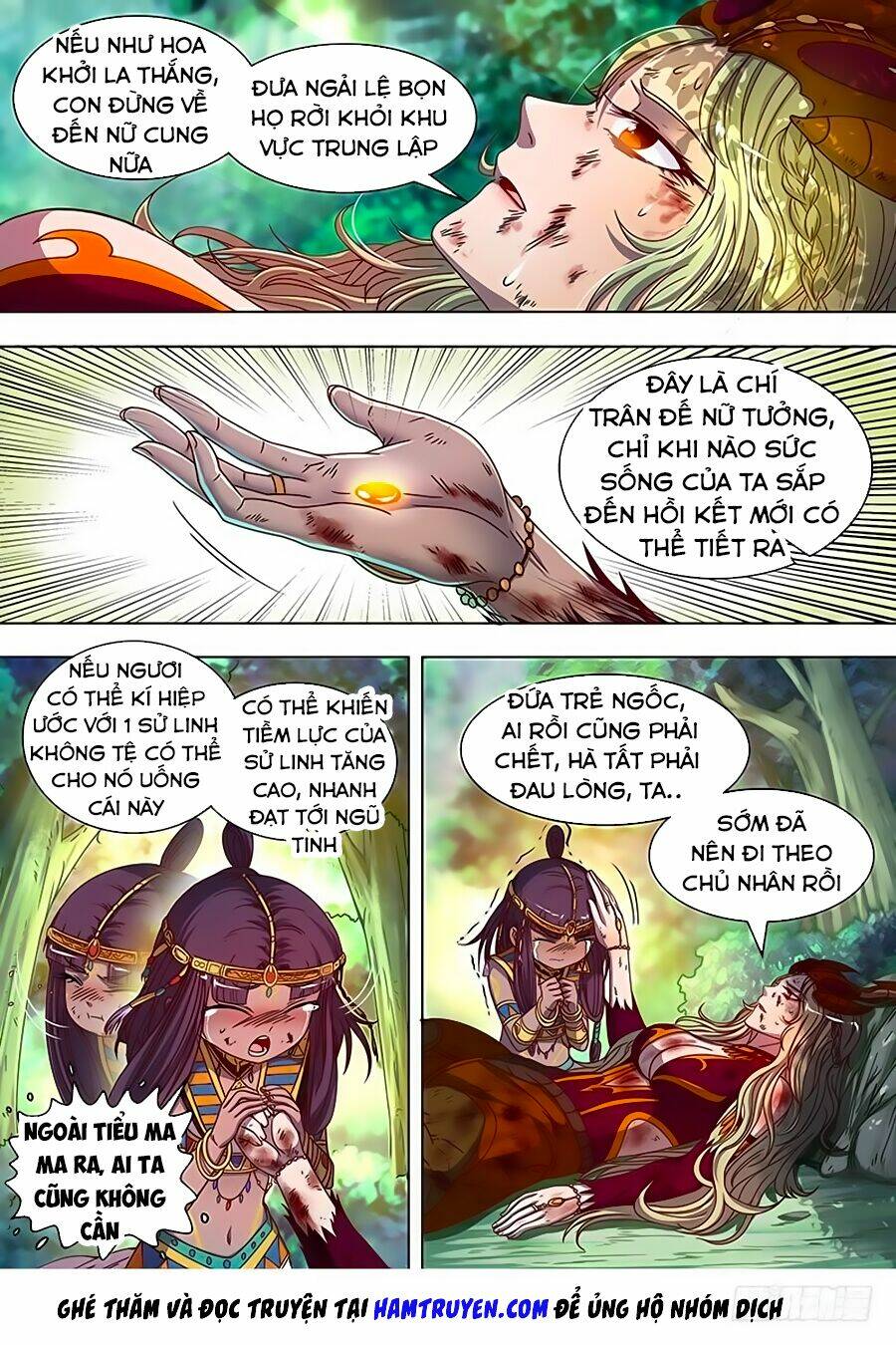 Ngự Linh Thế Giới Chapter 332 - Trang 2