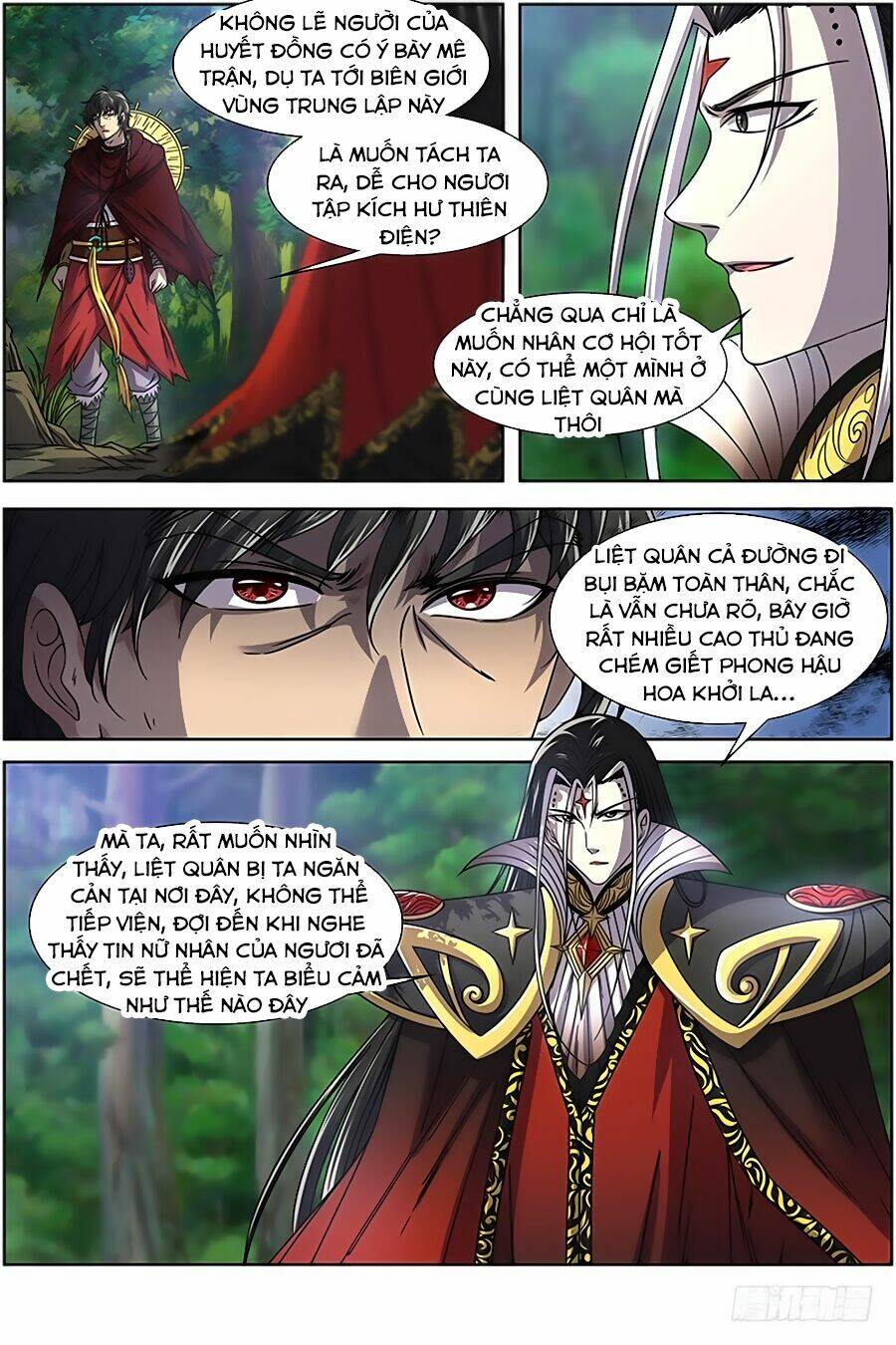 Ngự Linh Thế Giới Chapter 325 - Trang 2