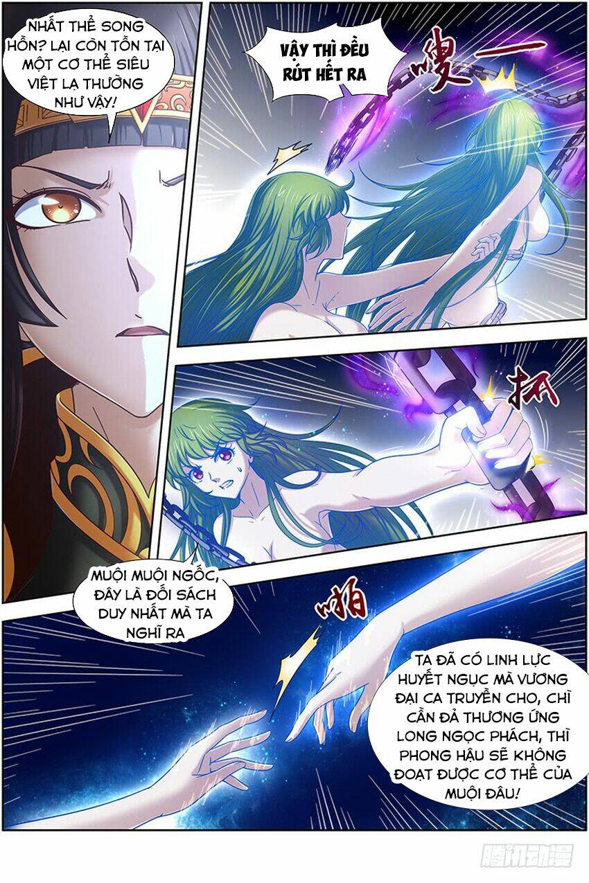 Ngự Linh Thế Giới Chapter 323 - Trang 2