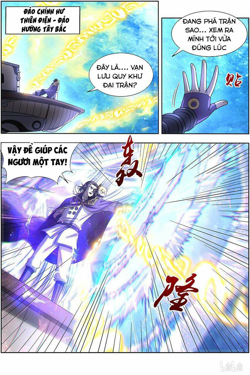 Ngự Linh Thế Giới Chapter 322 - Trang 2