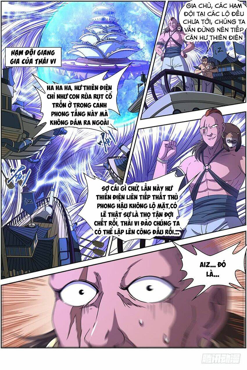 Ngự Linh Thế Giới Chapter 320 - Trang 2