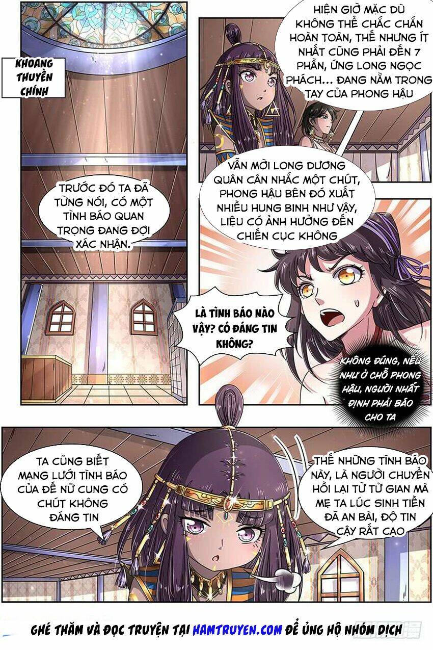 Ngự Linh Thế Giới Chapter 316 - Trang 2