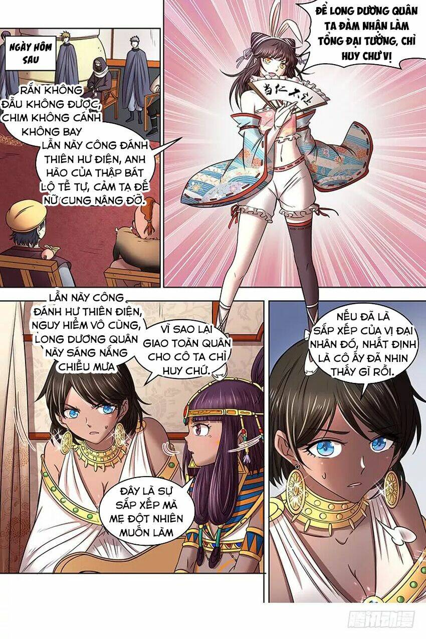 Ngự Linh Thế Giới Chapter 315 - Trang 2