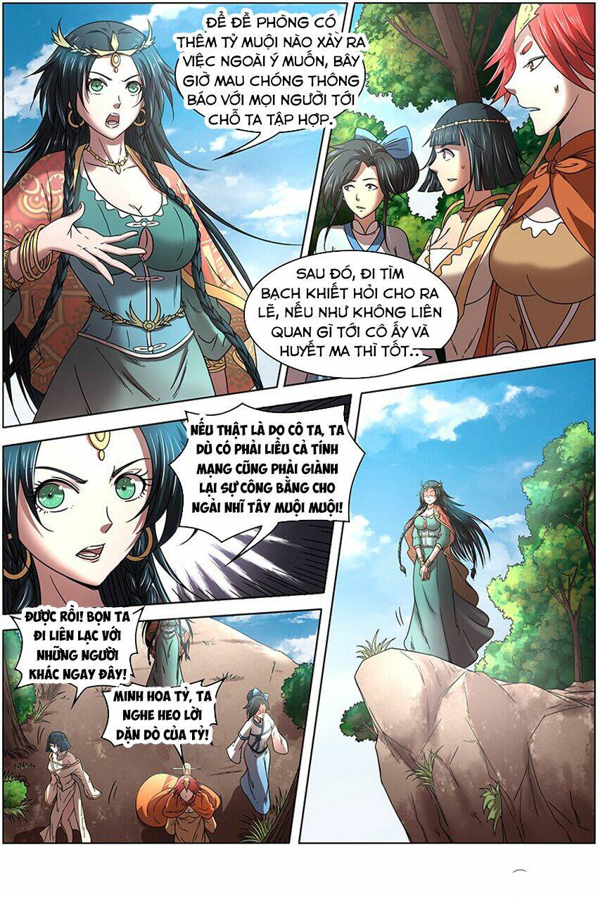 Ngự Linh Thế Giới Chapter 296 - Trang 2