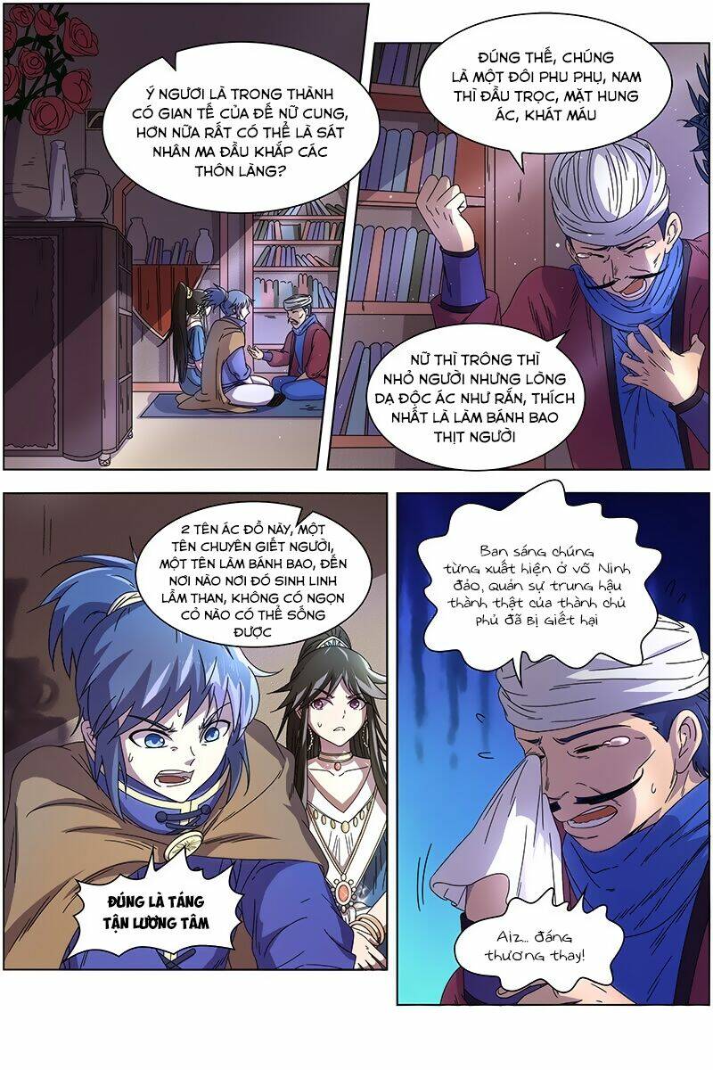 Ngự Linh Thế Giới Chapter 259 - Trang 2