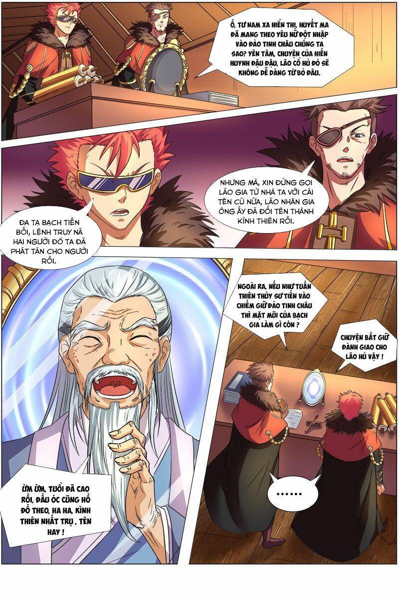 Ngự Linh Thế Giới Chapter 100 - Trang 2