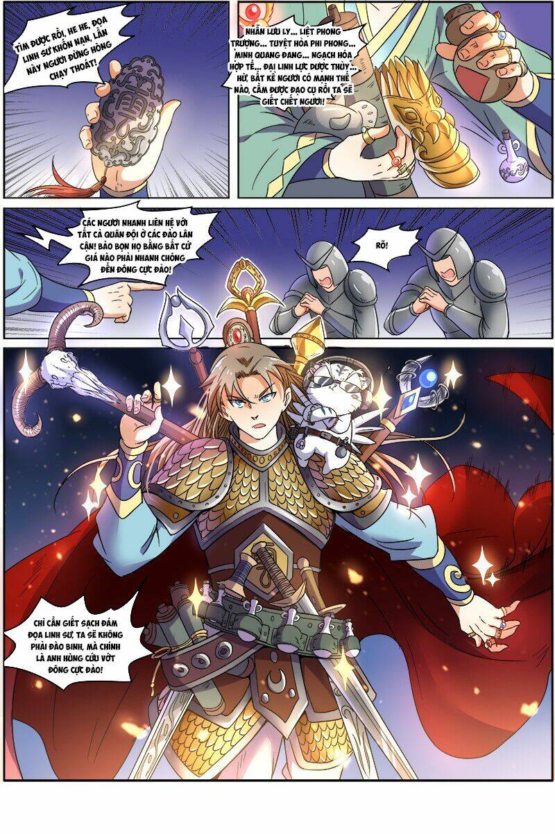 Ngự Linh Thế Giới Chapter 83 - Trang 2