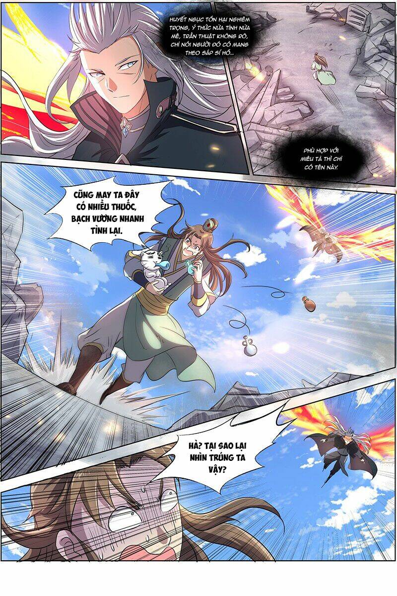 Ngự Linh Thế Giới Chapter 80 - Trang 2