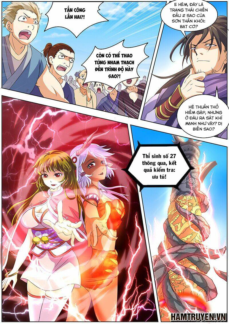 Ngự Linh Thế Giới Chapter 51 - Trang 2