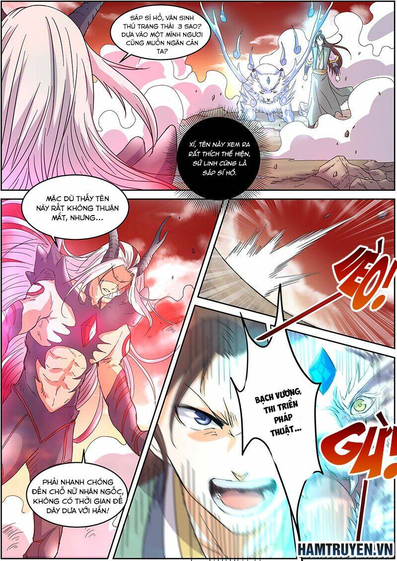 Ngự Linh Thế Giới Chapter 44 - Trang 2