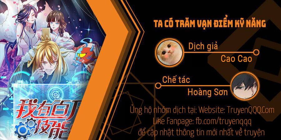 Ta Có Trăm Vạn Điểm Kỹ Năng Chapter 123 - Trang 2