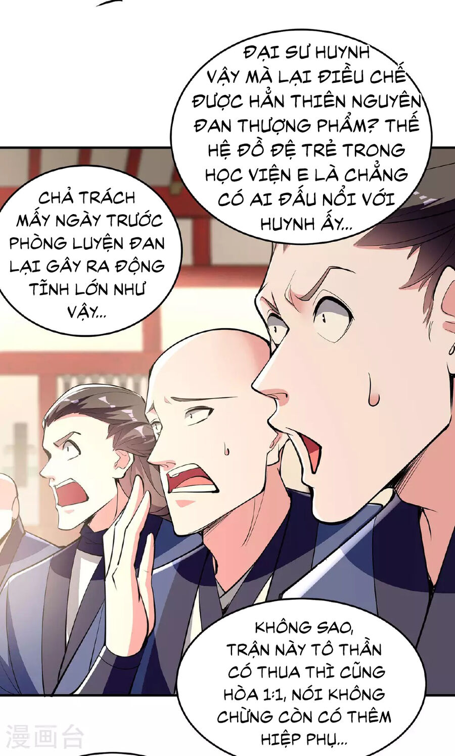 Ta Có Trăm Vạn Điểm Kỹ Năng Chapter 112 - Trang 2