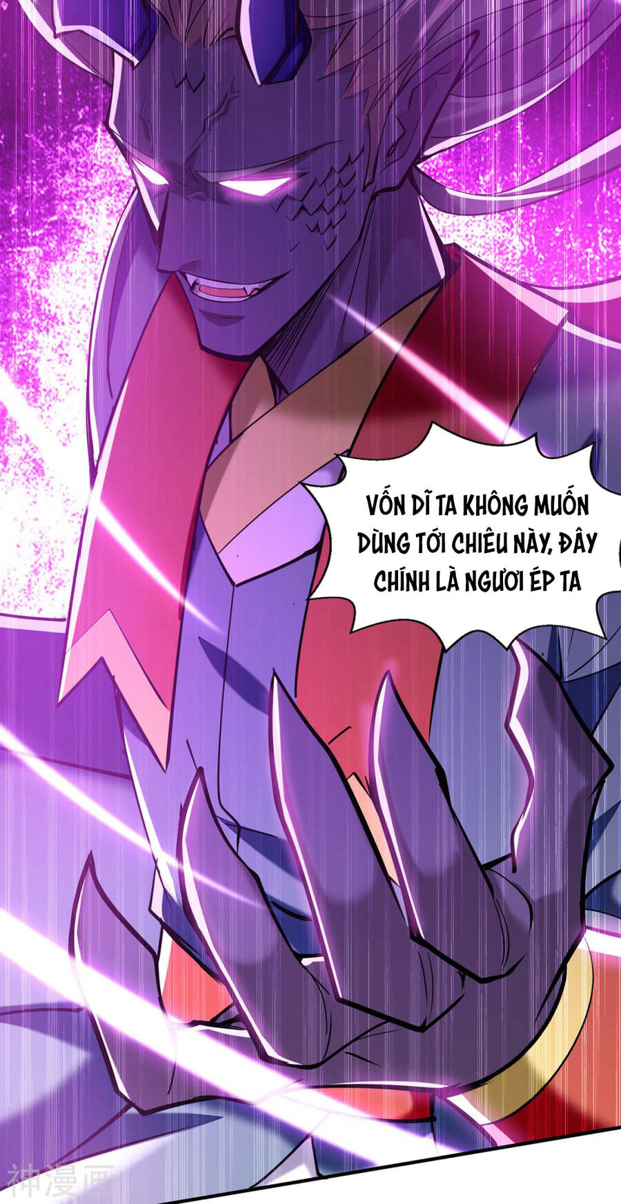 Ta Có Trăm Vạn Điểm Kỹ Năng Chapter 98 - Trang 2