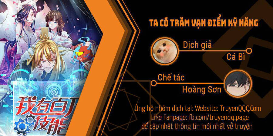 Ta Có Trăm Vạn Điểm Kỹ Năng Chapter 63 - Trang 2