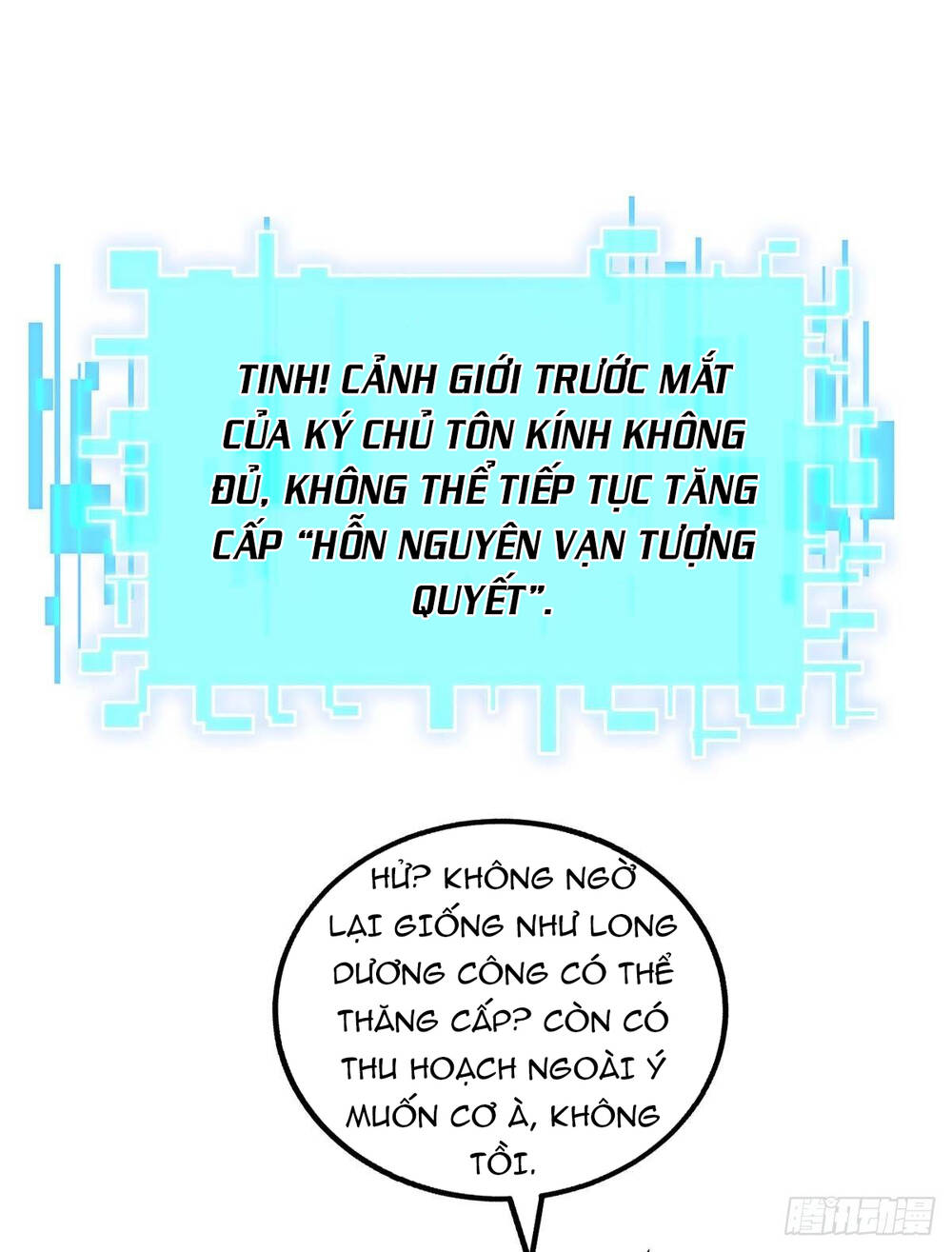 Ta Có Trăm Vạn Điểm Kỹ Năng Chapter 14 - Trang 2