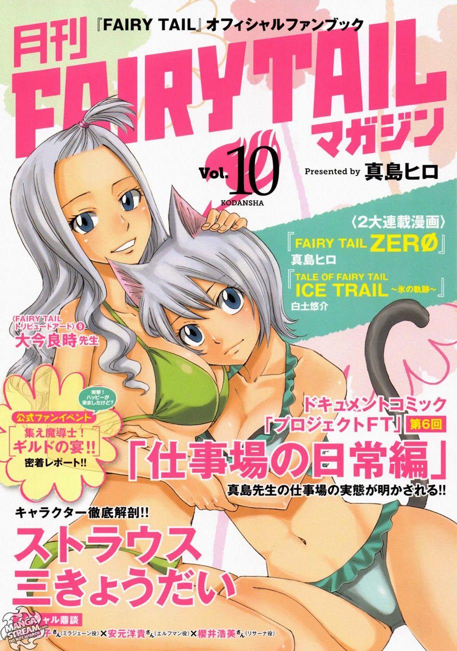 Fairy Tail Zero Chapter 10 - Trang 2