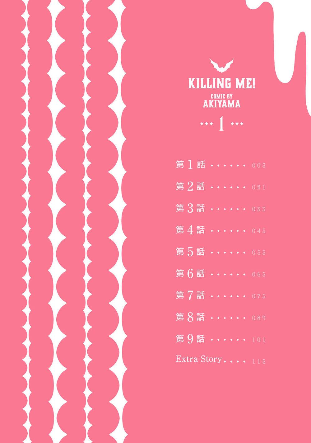 Killing Me Chapter 1 - Trang 2