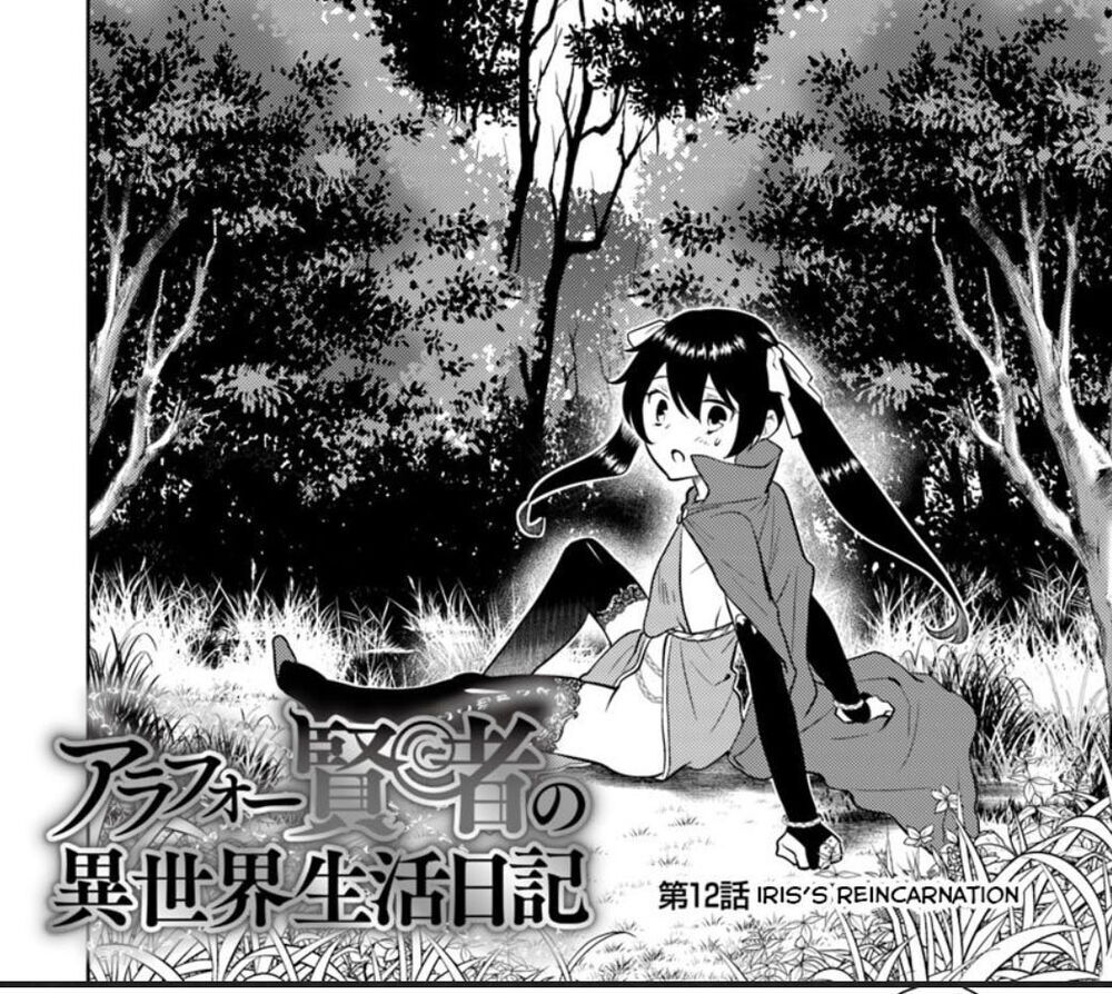 Around 40 Kenja No Isekai Seikatsu Nikki Chapter 12 - Trang 2