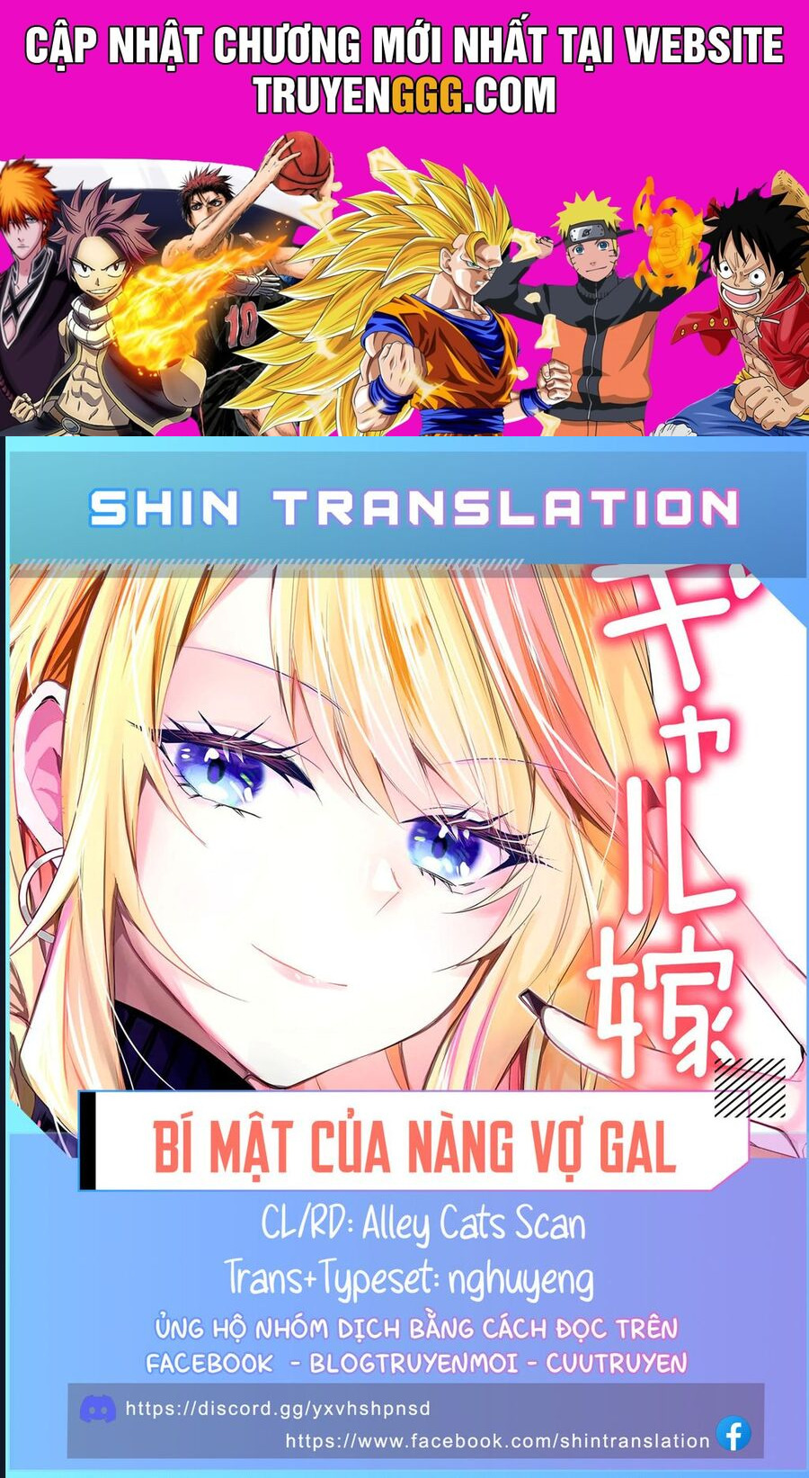 Bí Mật Của Cô Vợ Gyaru Chapter 30 - Trang 2
