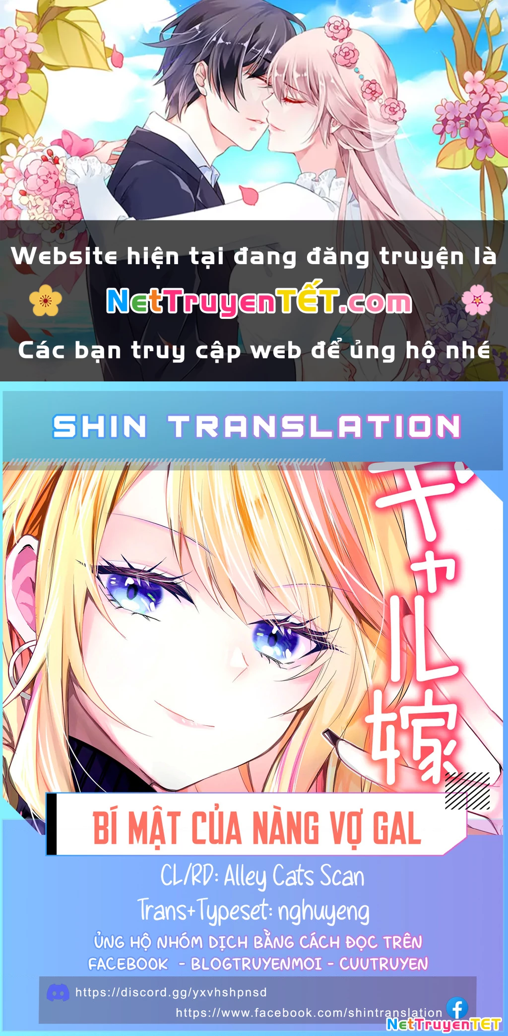 Bí Mật Của Cô Vợ Gyaru Chapter 28 - Trang 2