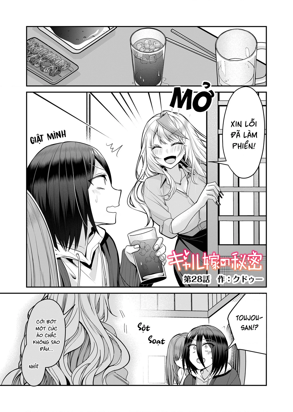 Bí Mật Của Cô Vợ Gyaru Chapter 28 - Trang 2