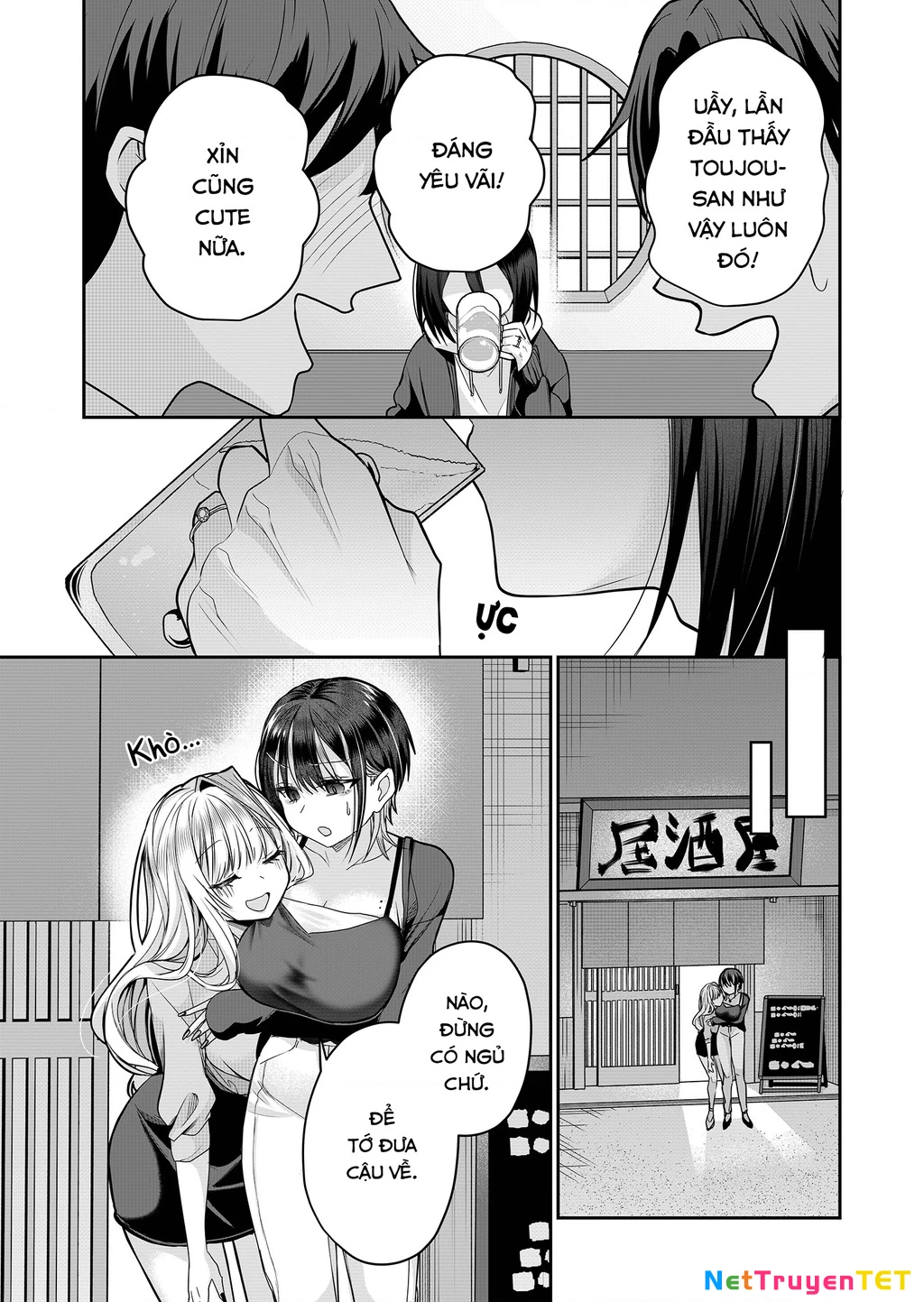 Bí Mật Của Cô Vợ Gyaru Chapter 28 - Trang 2