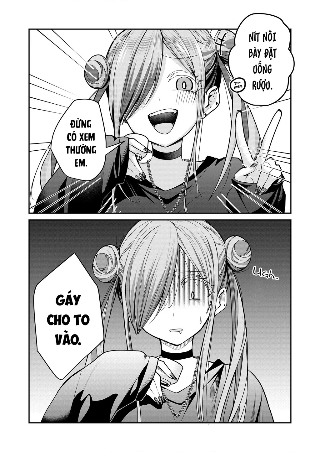 Bí Mật Của Cô Vợ Gyaru Chapter 27 - Trang 2