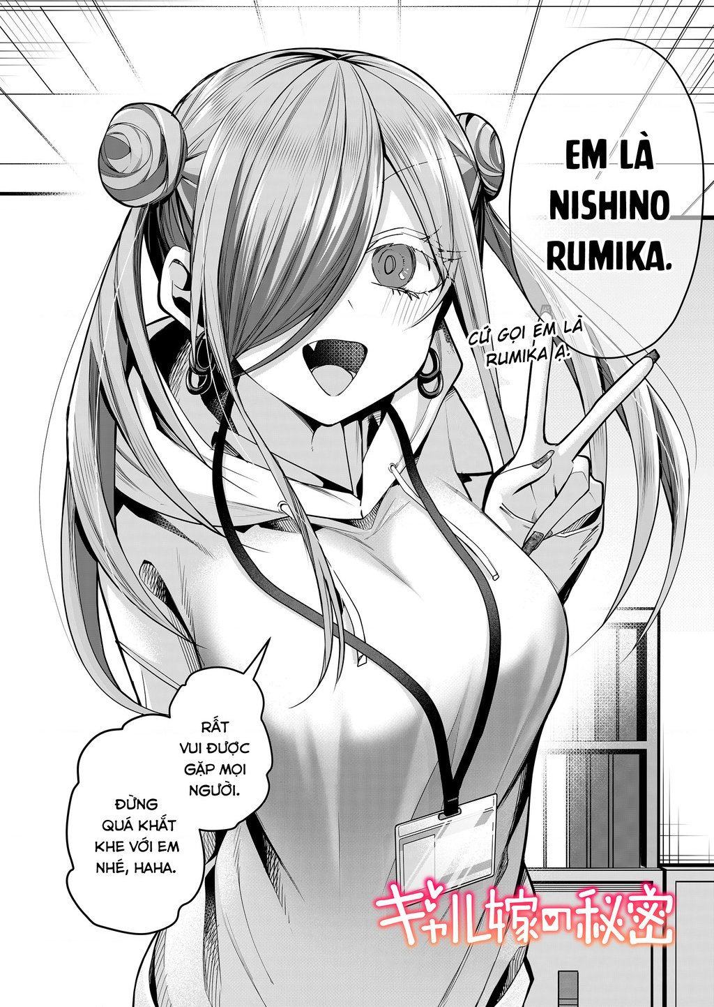 Bí Mật Của Cô Vợ Gyaru Chapter 26 - Trang 2