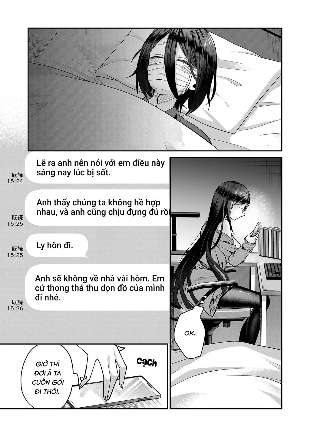 Bí Mật Của Cô Vợ Gyaru Chapter 20 - Trang 2