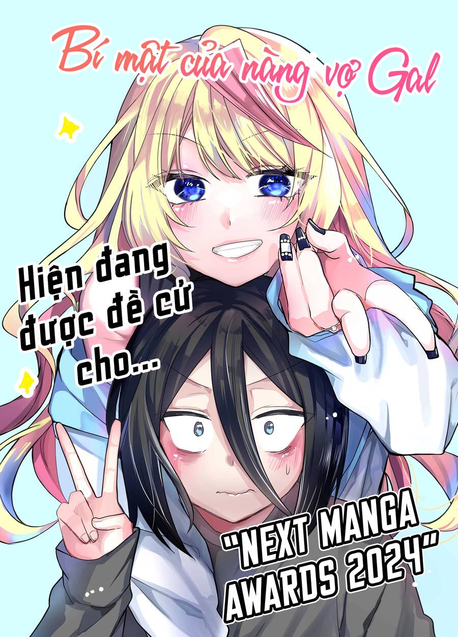 Bí Mật Của Cô Vợ Gyaru Chapter 18.5 - Trang 2