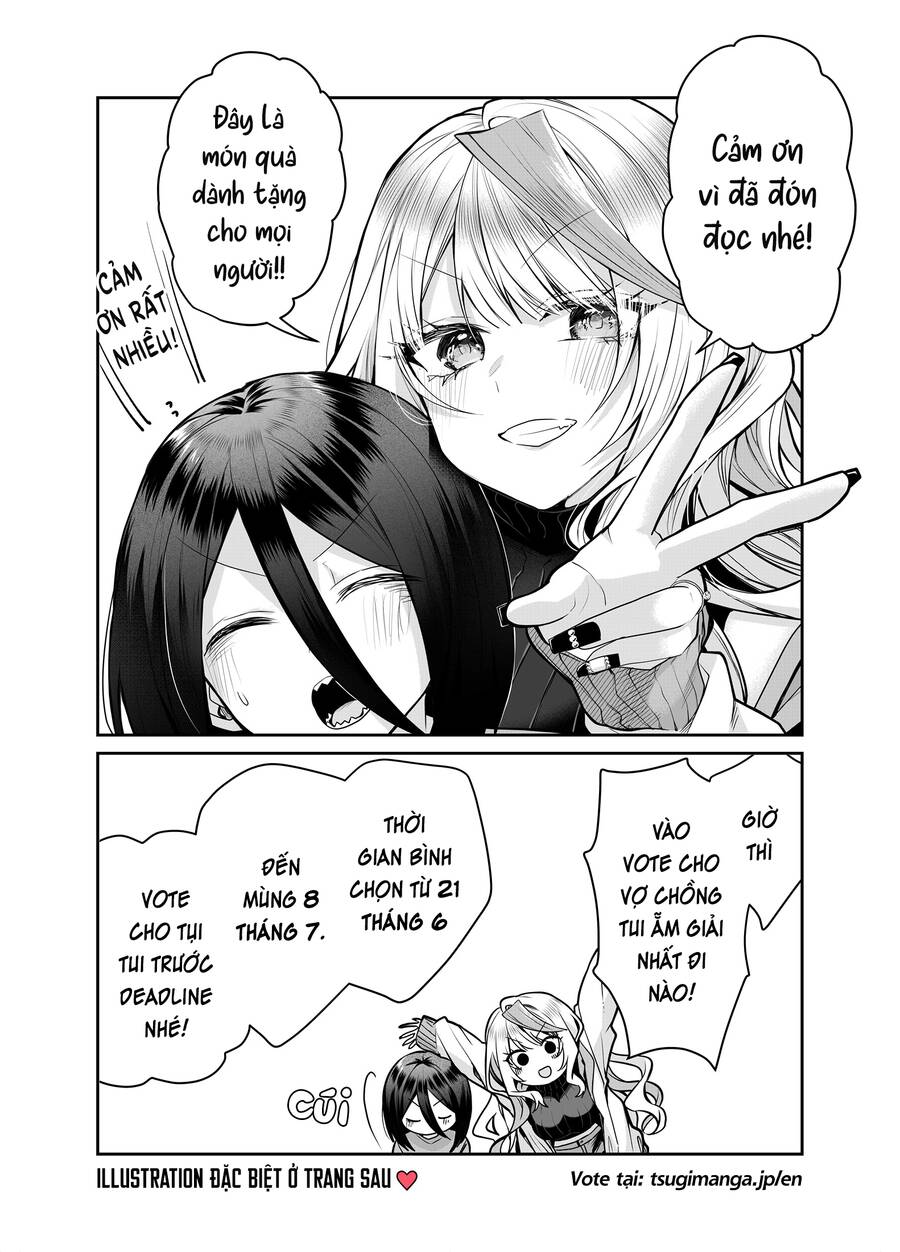 Bí Mật Của Cô Vợ Gyaru Chapter 18.5 - Trang 2