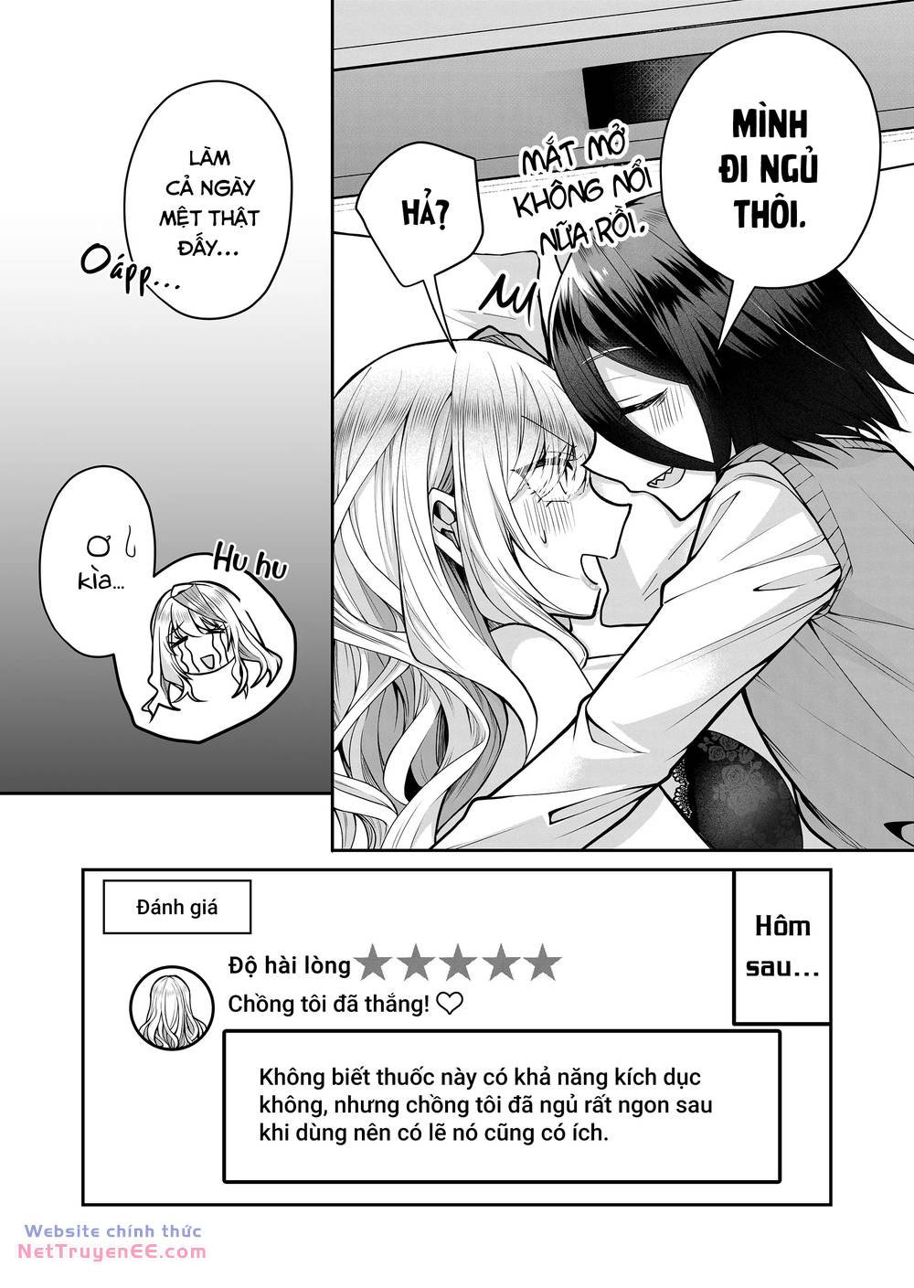 Bí Mật Của Cô Vợ Gyaru Chapter 11.5 - Trang 2