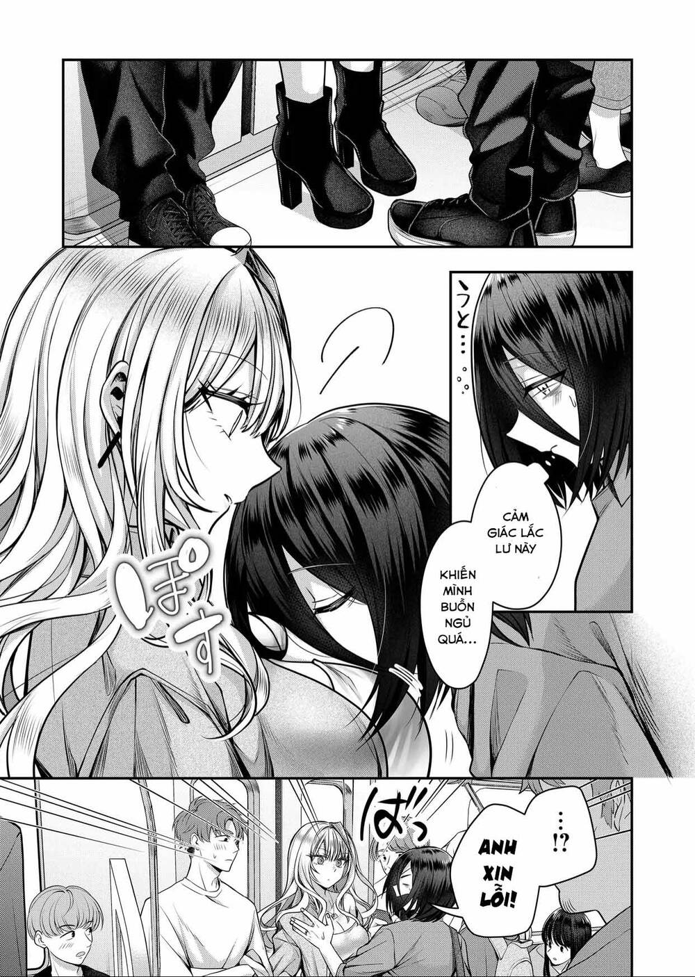 Bí Mật Của Cô Vợ Gyaru Chapter 3 - Trang 2