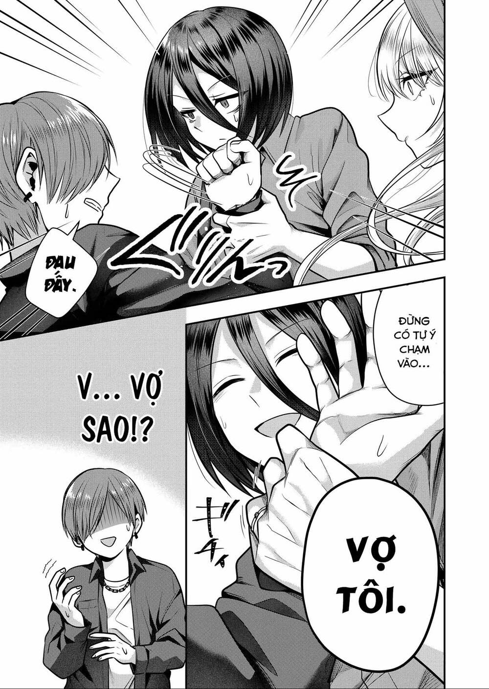 Bí Mật Của Cô Vợ Gyaru Chapter 3 - Trang 2