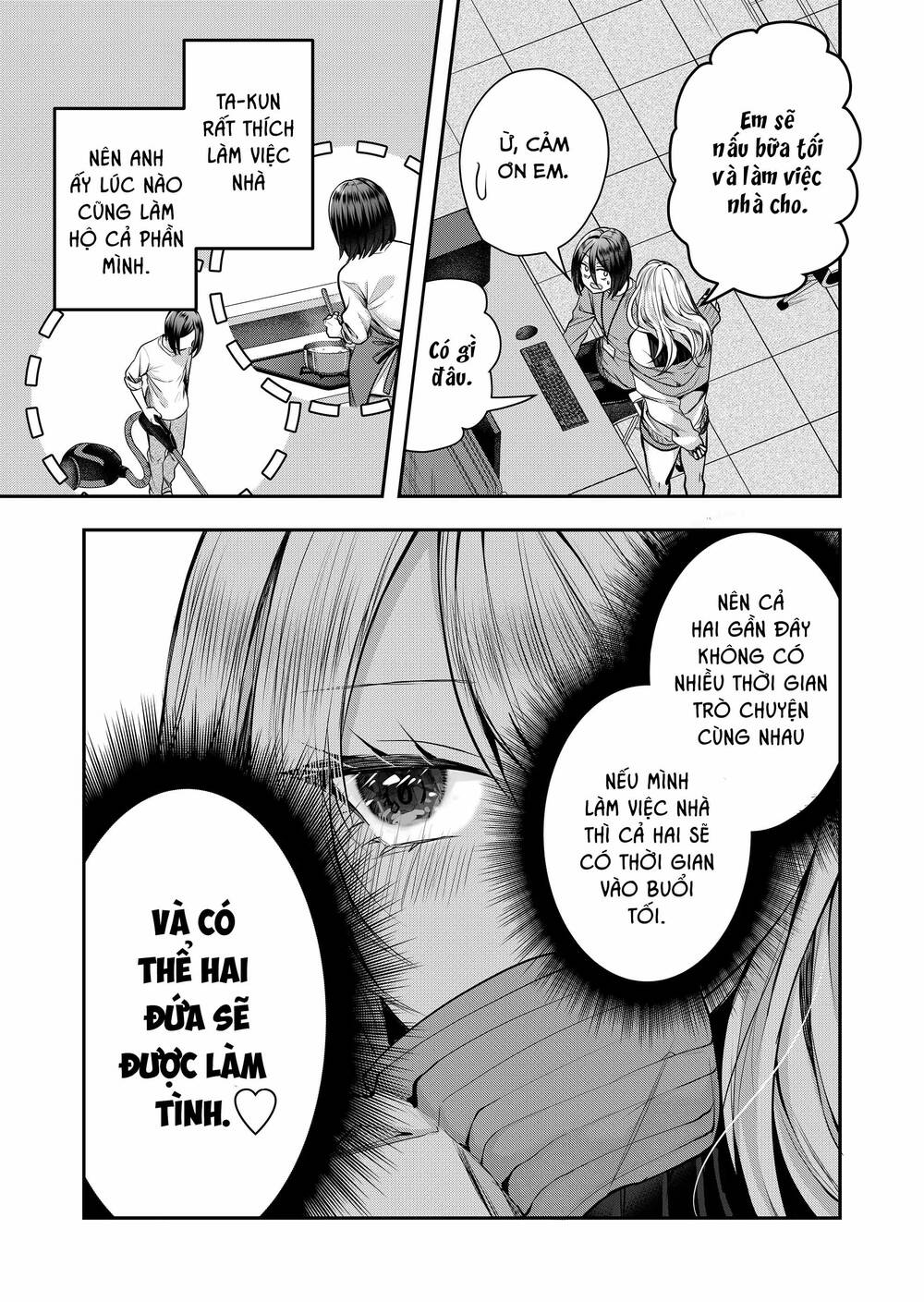 Bí Mật Của Cô Vợ Gyaru Chapter 1 - Trang 2