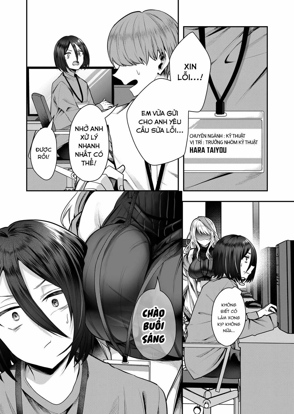 Bí Mật Của Cô Vợ Gyaru Chapter 1 - Trang 2