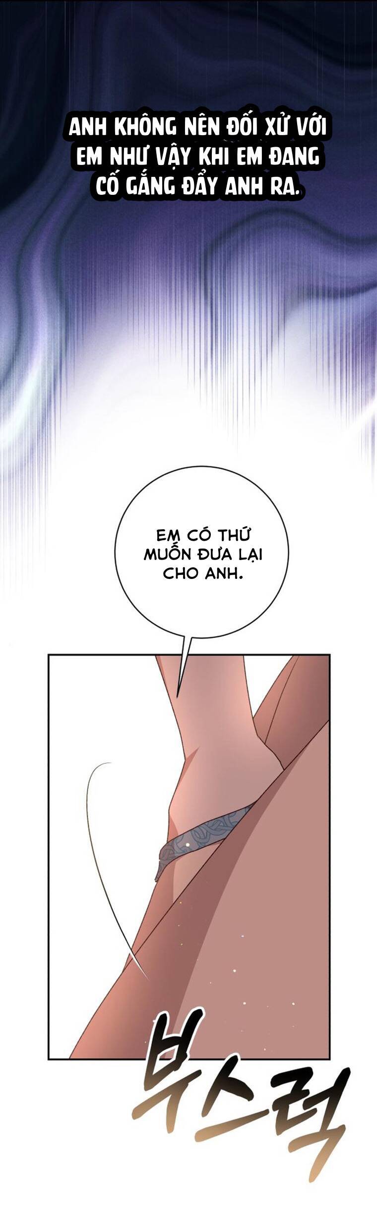 Bạo Chúa Muốn Sống Hiền Lành Chapter 50 - Trang 2