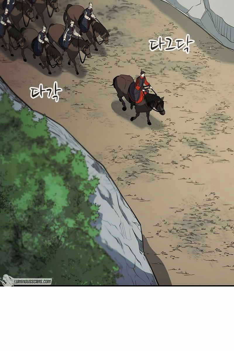 Quán Trọ Phong Ba Chapter 107 - Trang 2