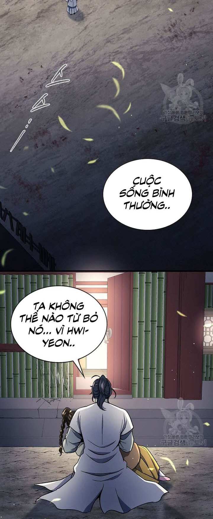 Quán Trọ Phong Ba Chapter 88 - Trang 2