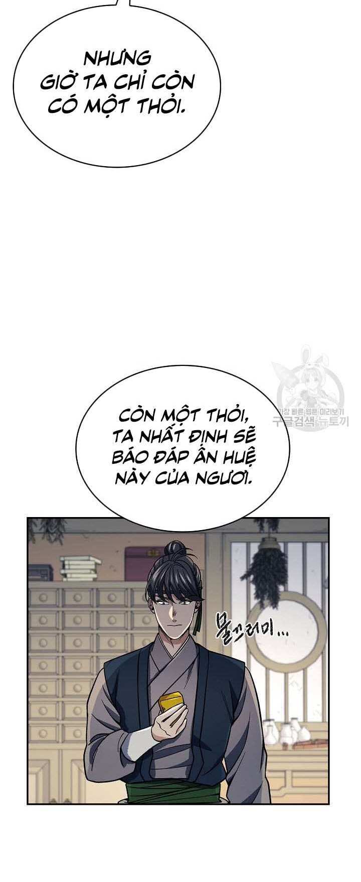 Quán Trọ Phong Ba Chapter 88 - Trang 2