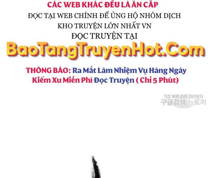 Quán Trọ Phong Ba Chapter 75 - Trang 2