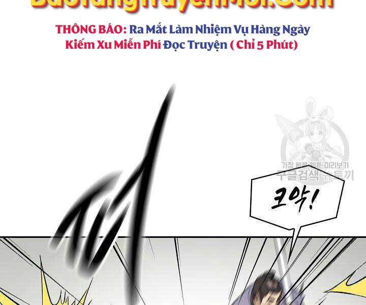 Quán Trọ Phong Ba Chapter 72 - Trang 2