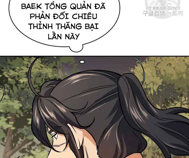 Quán Trọ Phong Ba Chapter 71 - Trang 2