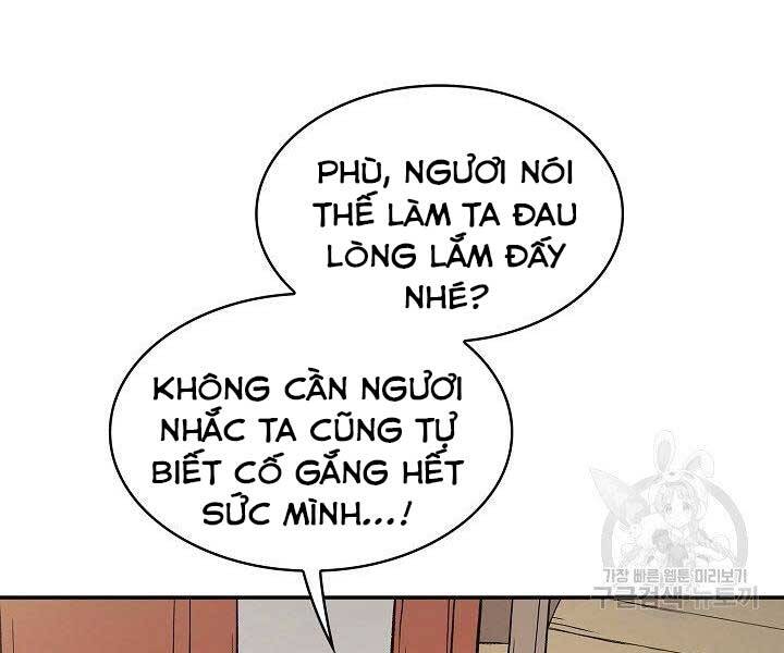 Quán Trọ Phong Ba Chapter 70 - Trang 2