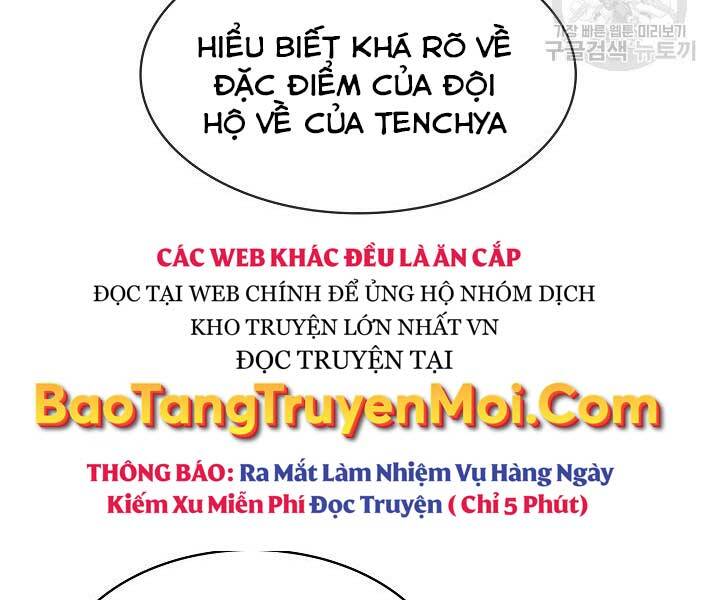 Quán Trọ Phong Ba Chapter 68 - Trang 2