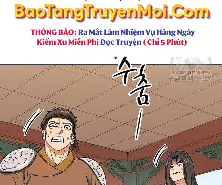 Quán Trọ Phong Ba Chapter 66 - Trang 2