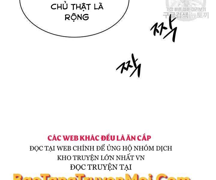 Quán Trọ Phong Ba Chapter 65 - Trang 2