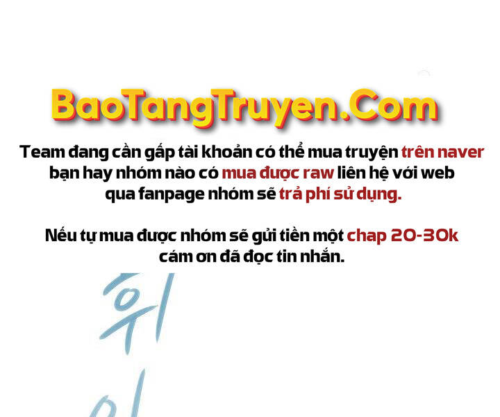 Quán Trọ Phong Ba Chapter 58 - Trang 2